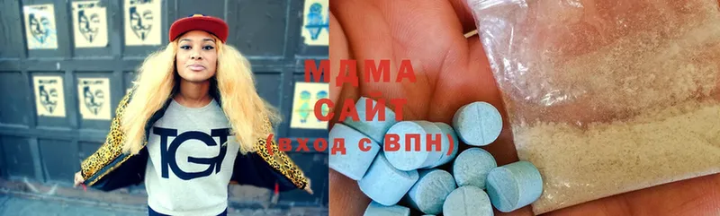 MDMA Molly  Новокубанск 